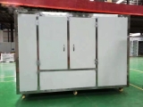 金銀花烘干機(jī)